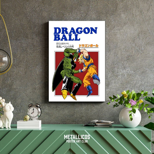Dragon Ball - Goku vs Cell