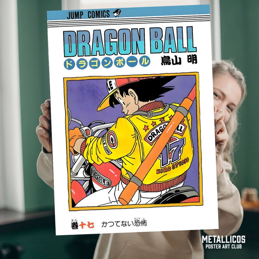 Dragon Ball - Bird Studio