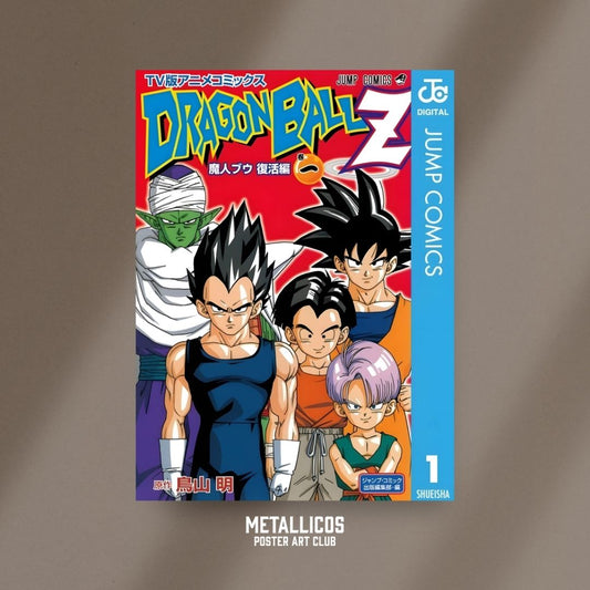 Dragon Ball  Z Vol. 1