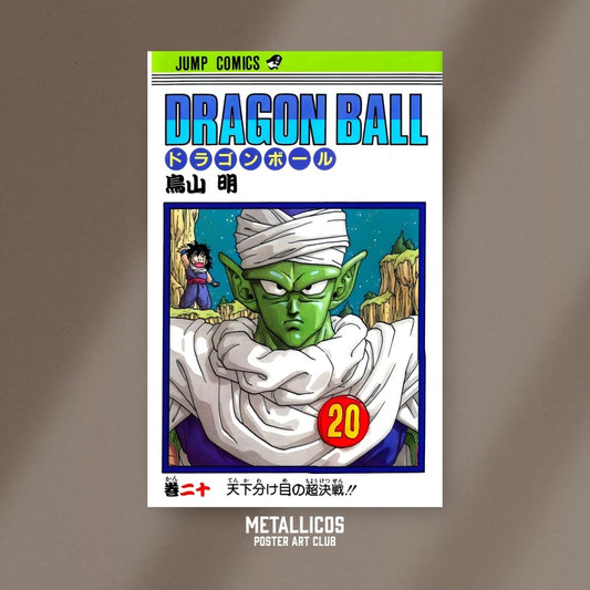 Dragon Ball - VOL 20